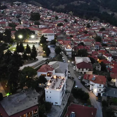 Mitikas Hotel Livadi (Thessaly)