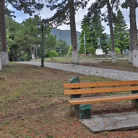 Mitikas Hotel Livadi (Thessaly)