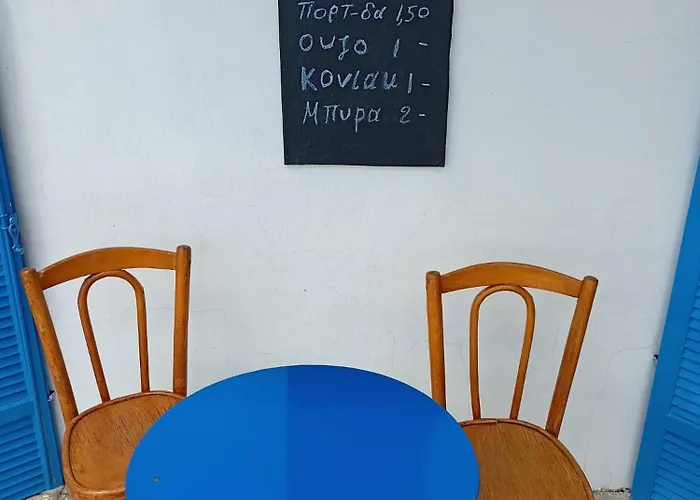 Hotel Mitikas *