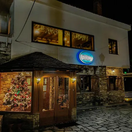 Hotel Mitikas Livadi (Thessaly)